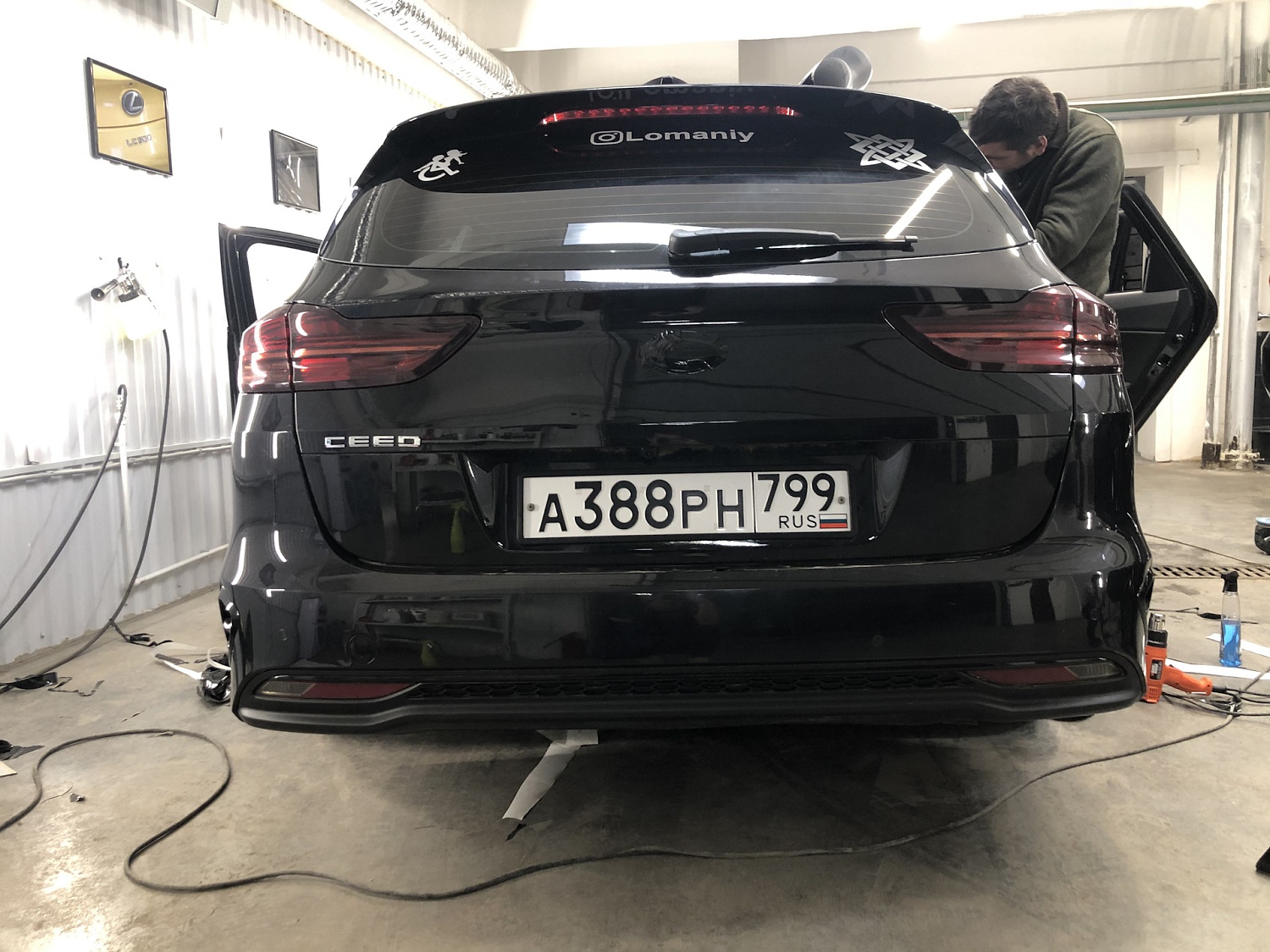 Антихром Kia