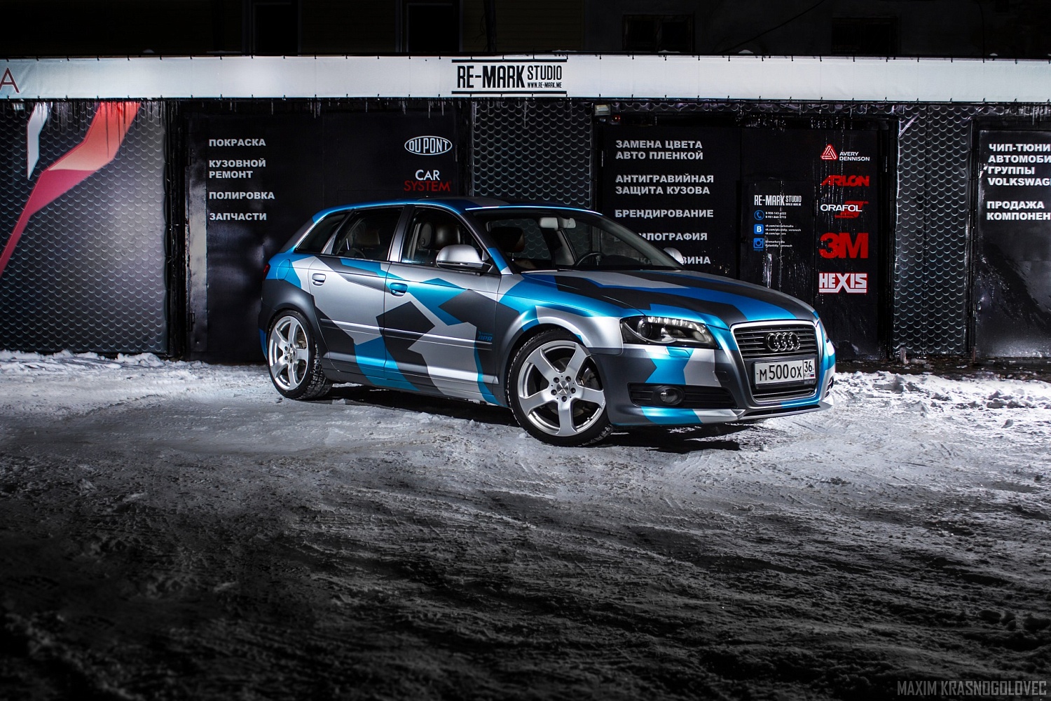 Оклейка Audi A6